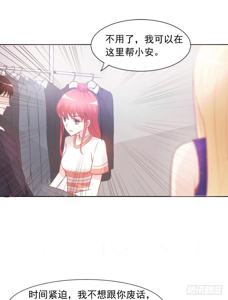 闪耀登台13