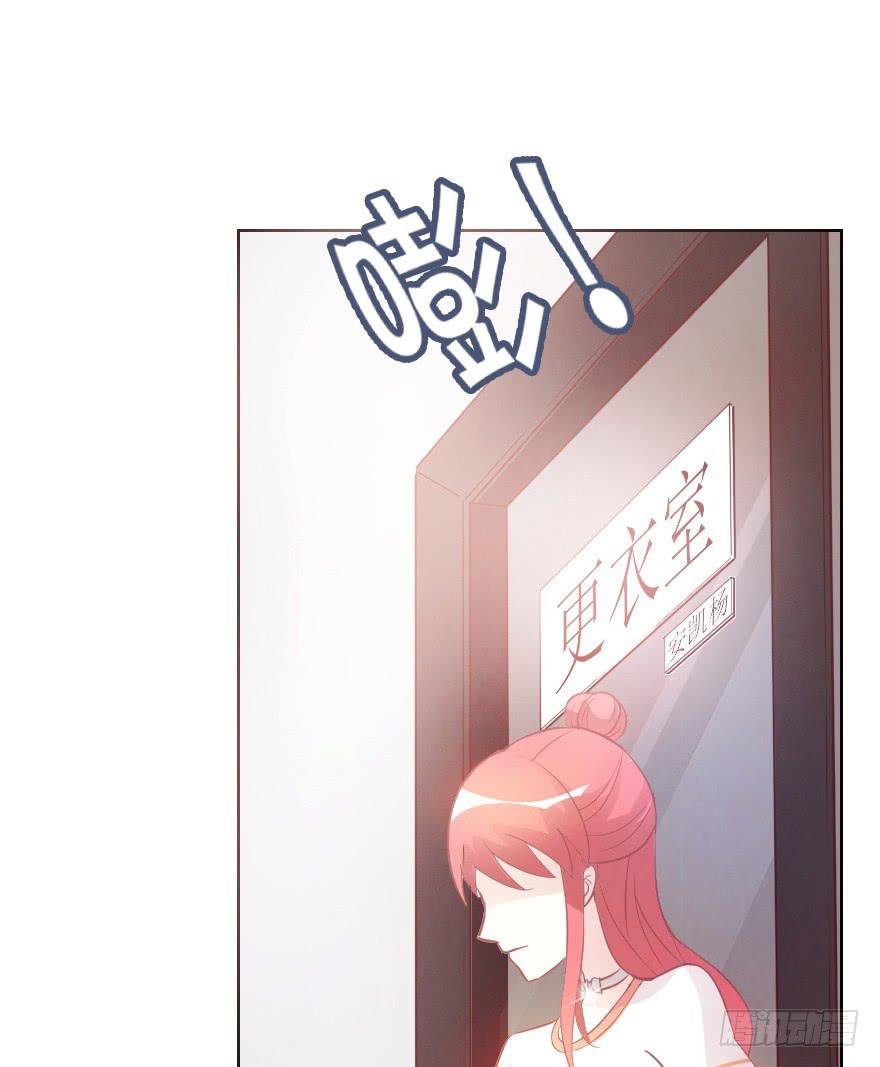 闪耀登台17