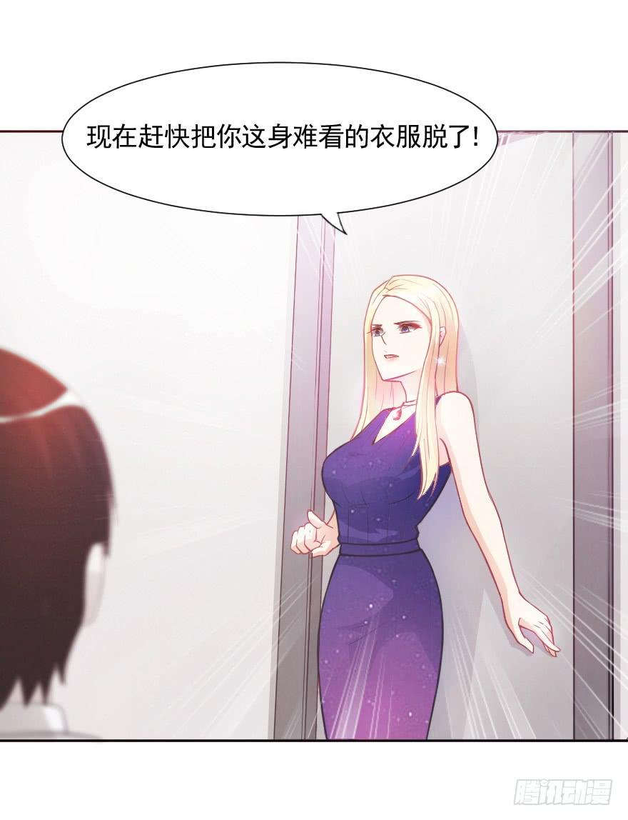闪耀登台19