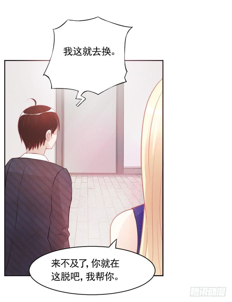 闪耀登台20