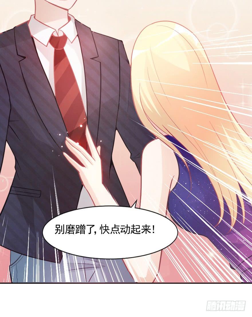 闪耀登台22