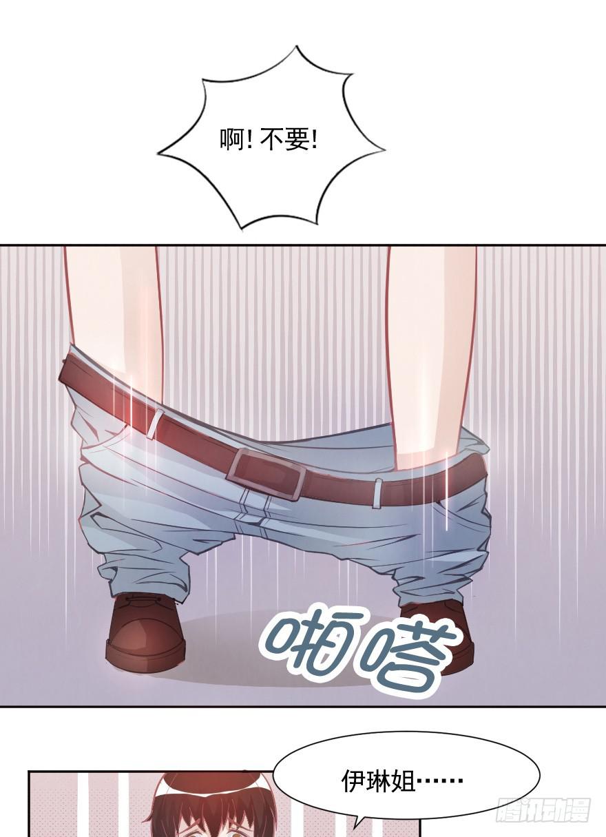 闪耀登台23