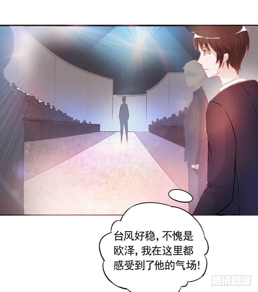 闪耀登台35