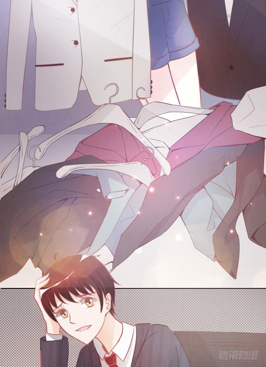 闪耀登台7