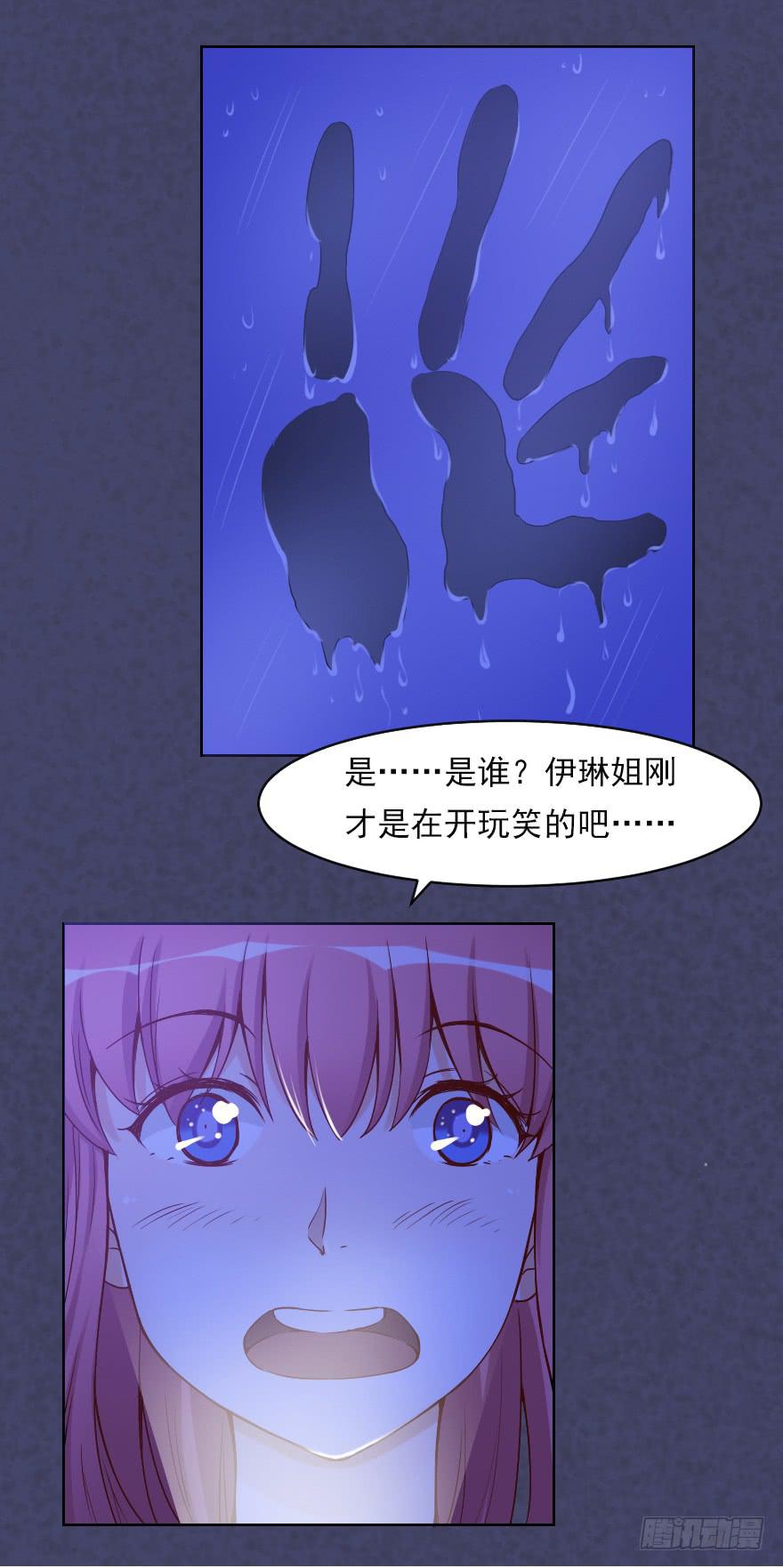 林中小屋12