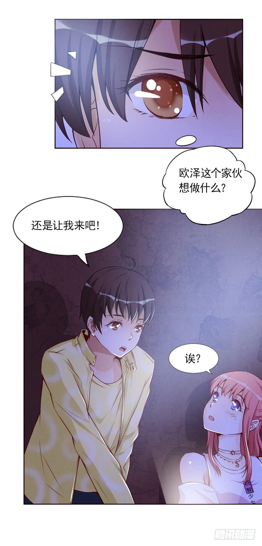林中小屋17