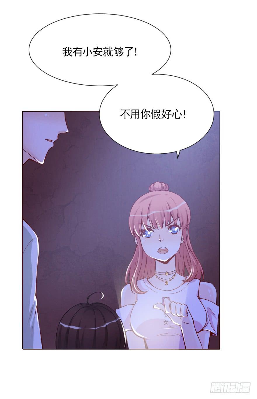 林中小屋18