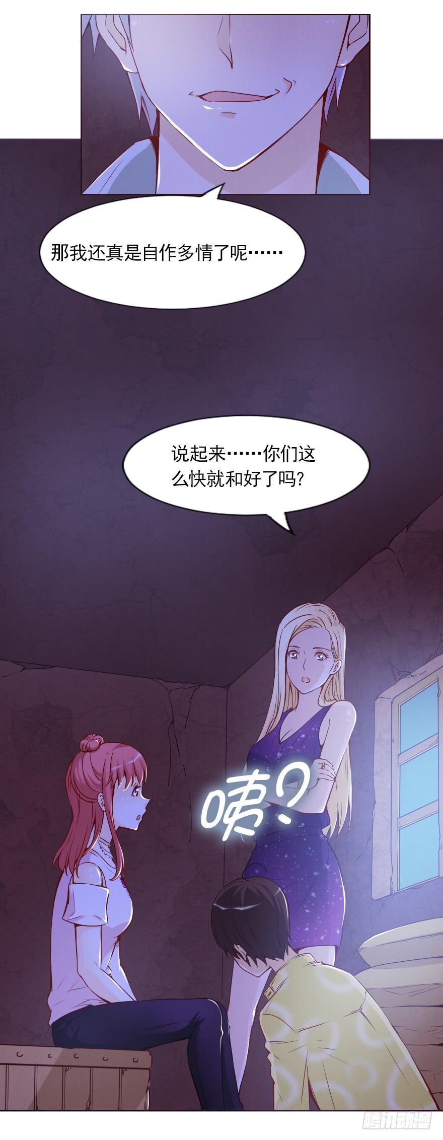 林中小屋19