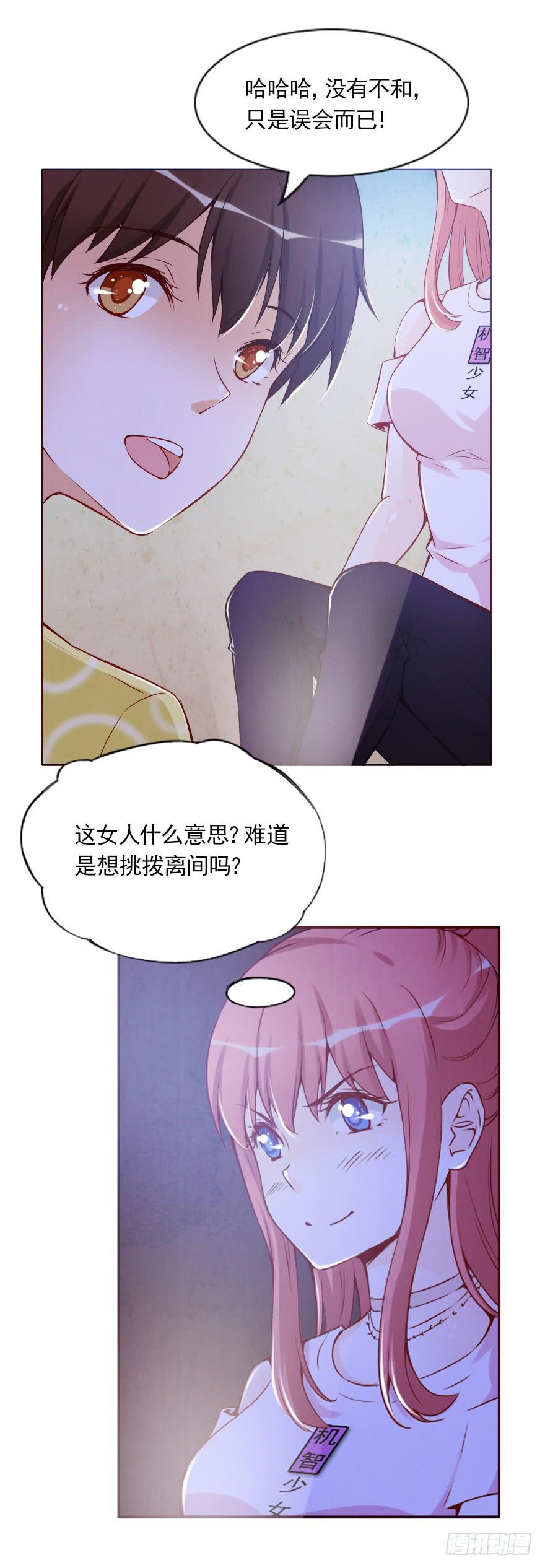林中小屋20