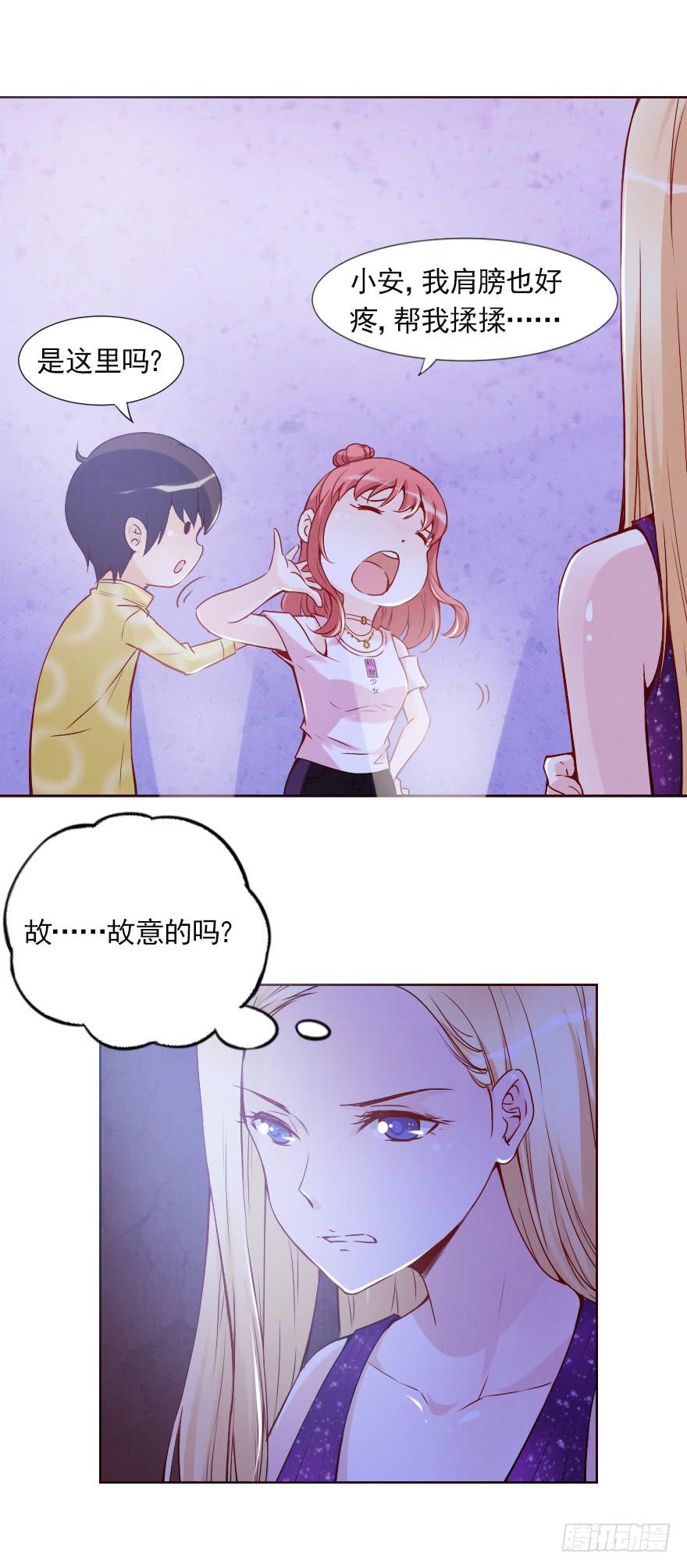 林中小屋21