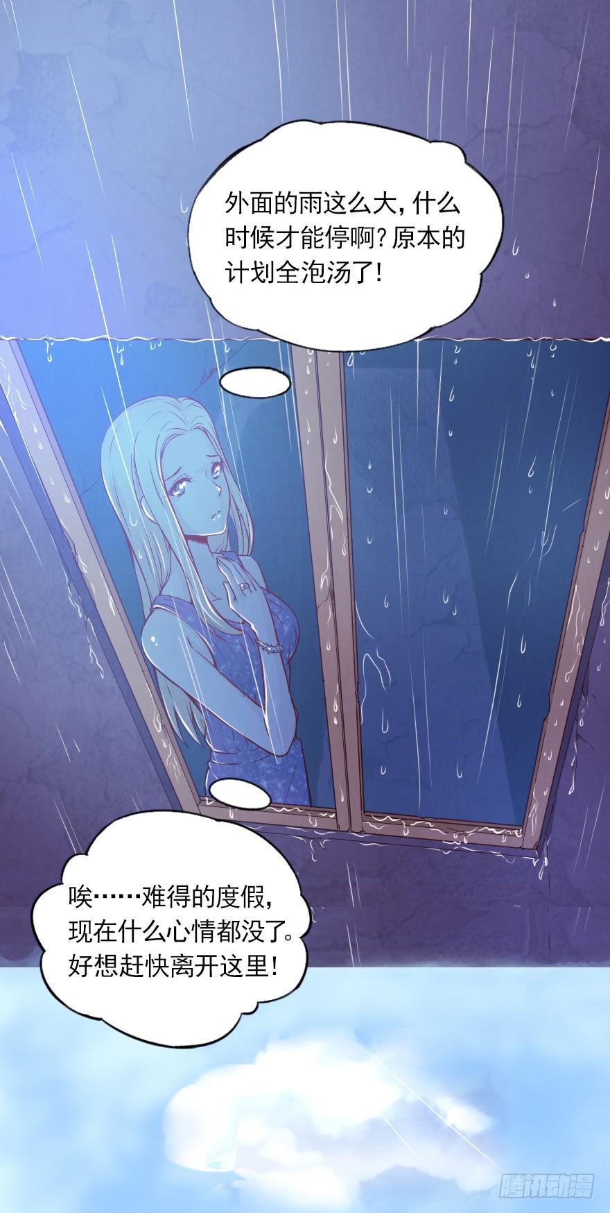林中小屋24