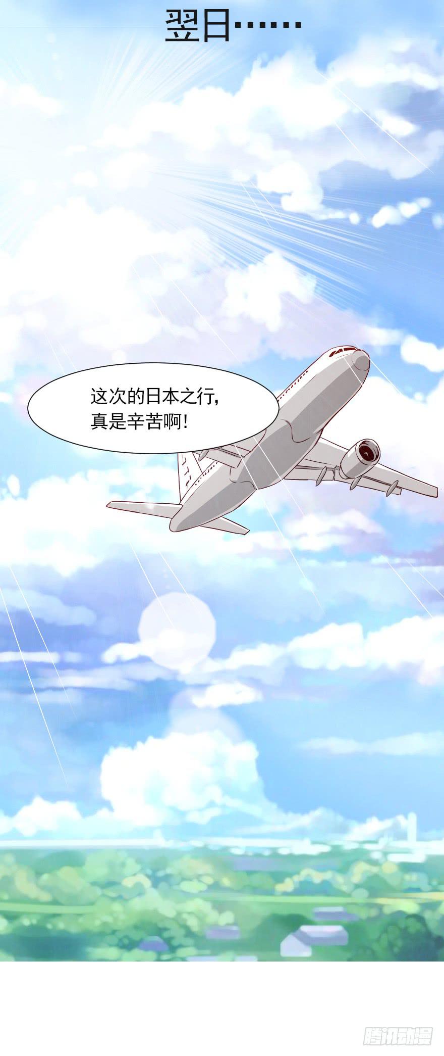 林中小屋25
