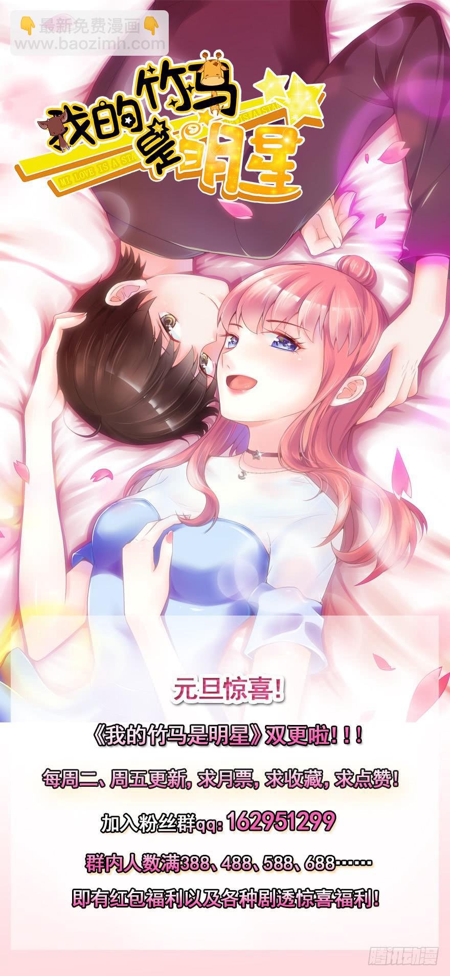 林中小屋26