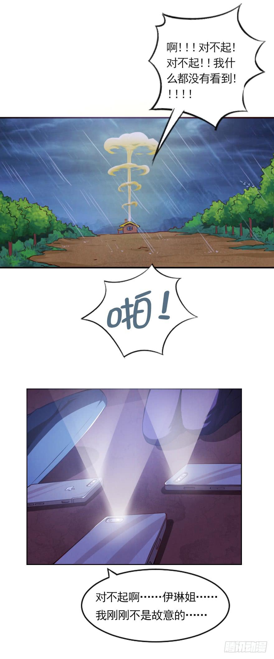 林中小屋5