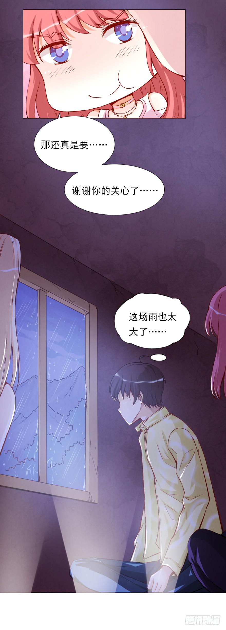 林中小屋7