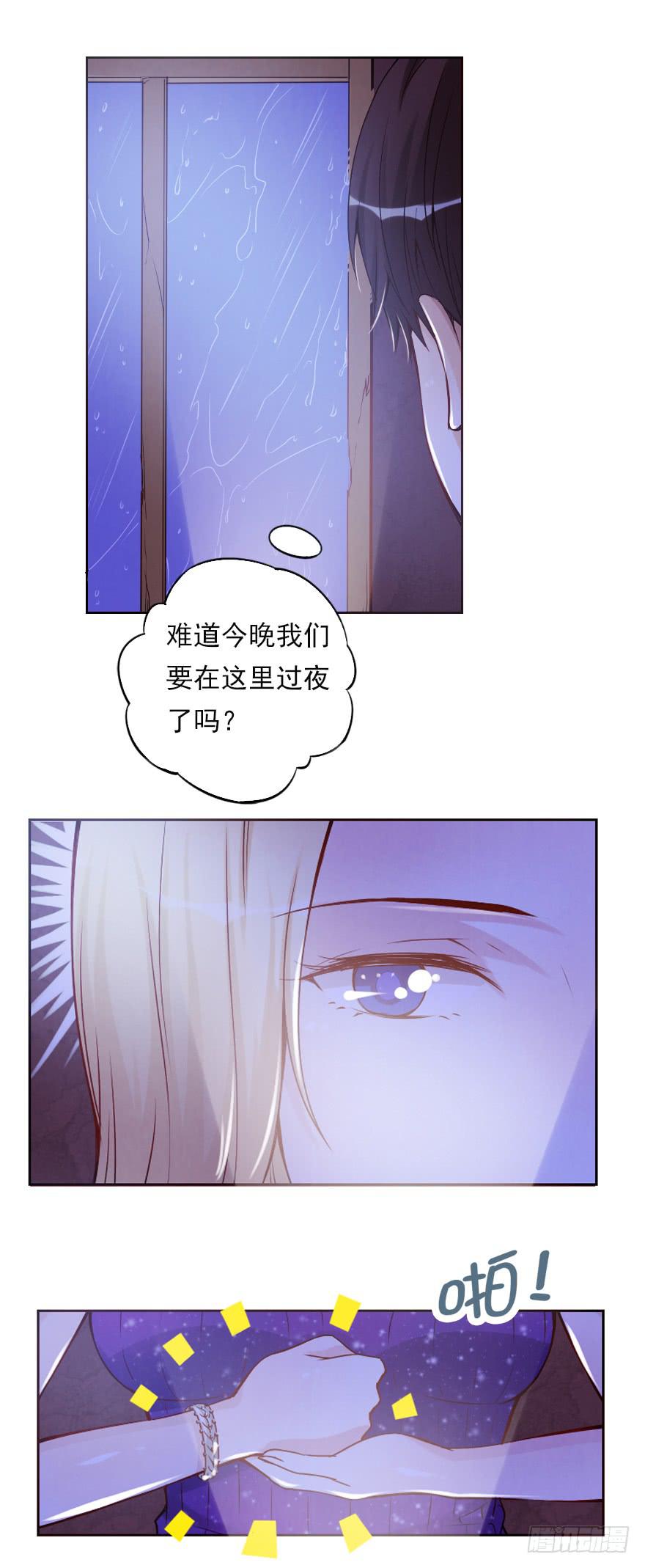 林中小屋8