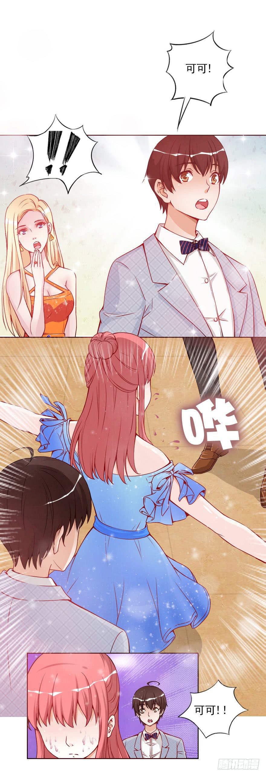 女王驾到1