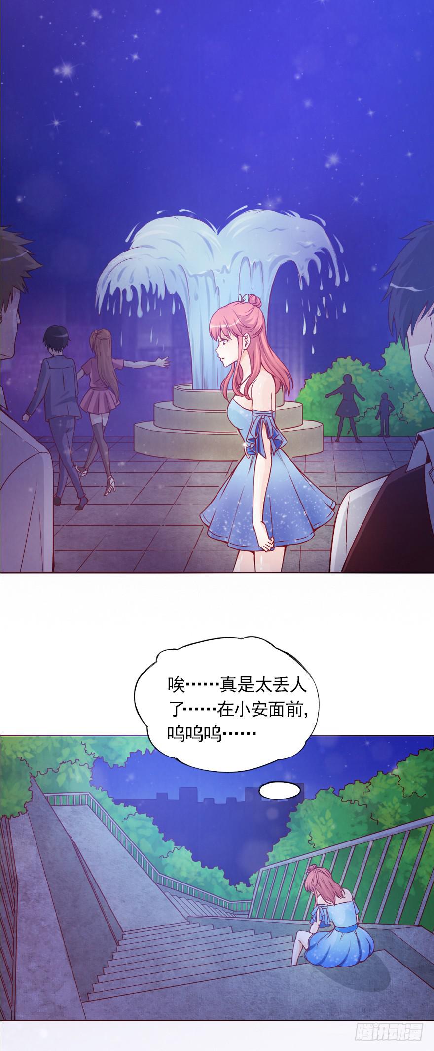 女王驾到12