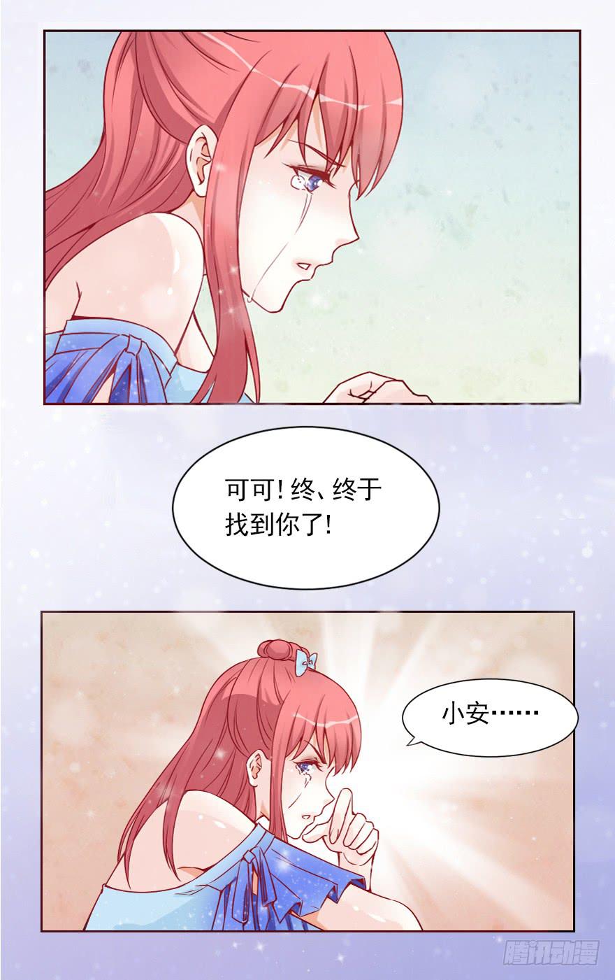 女王驾到13