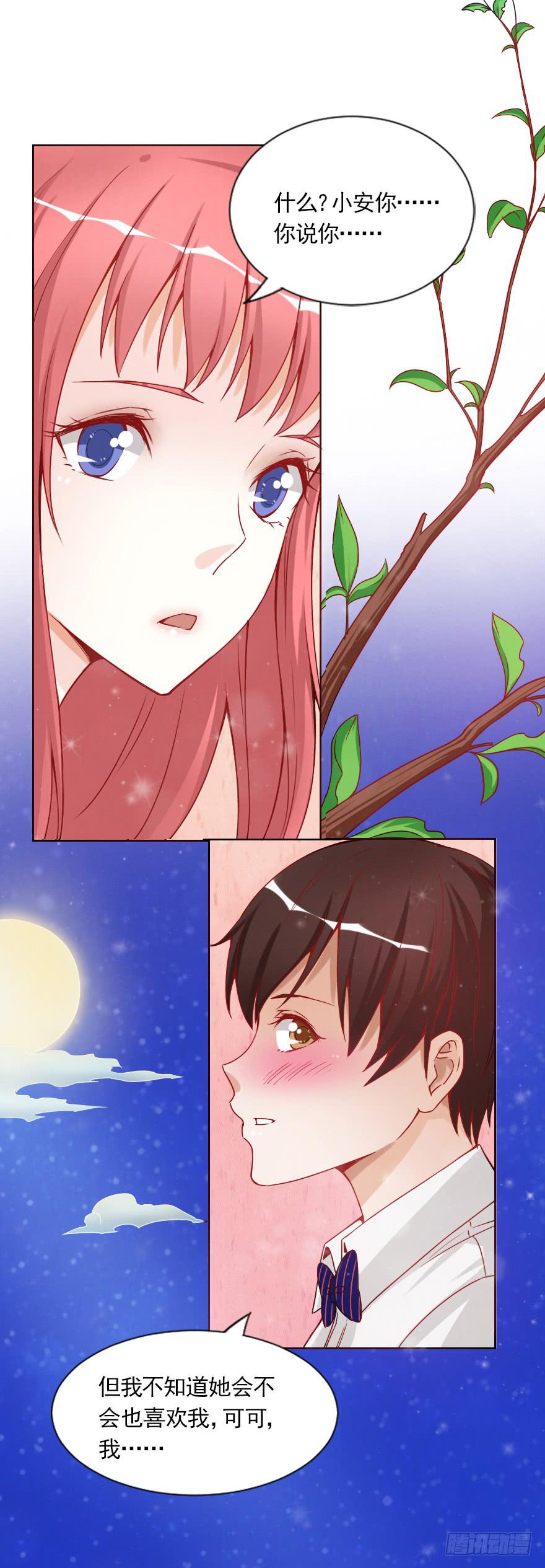 女王驾到16