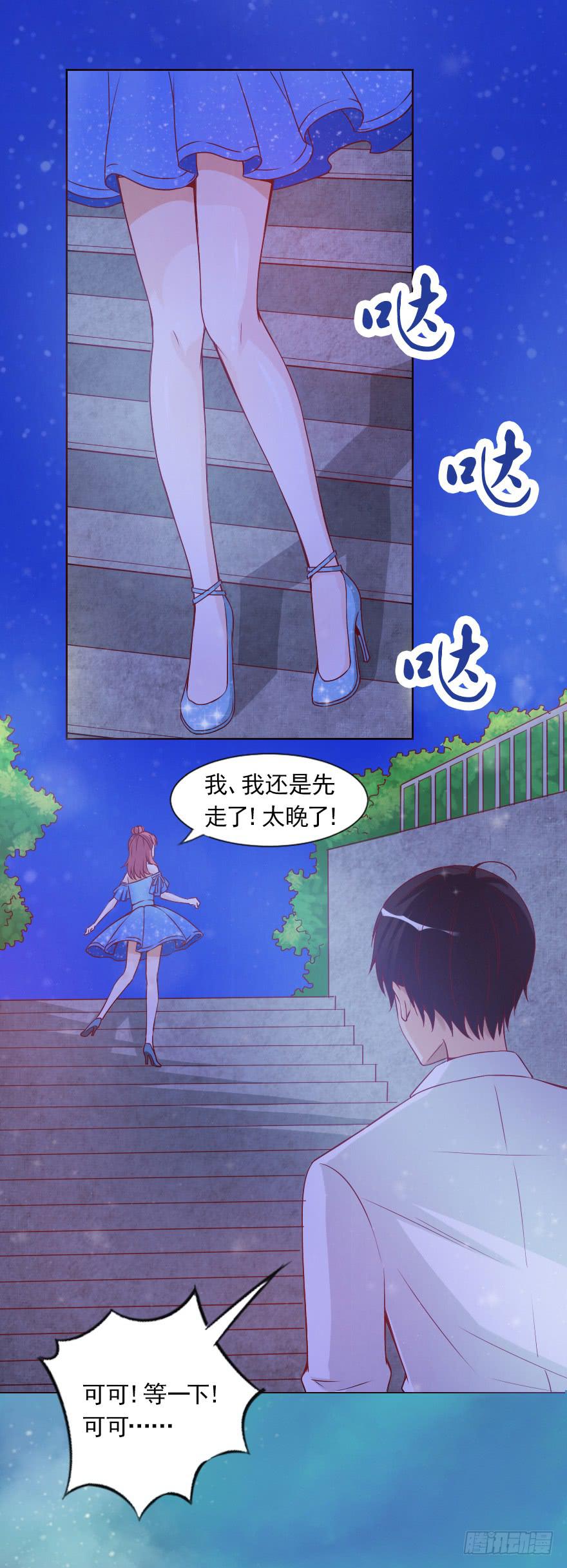 女王驾到17