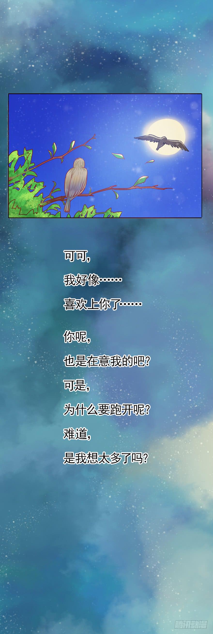 女王驾到18