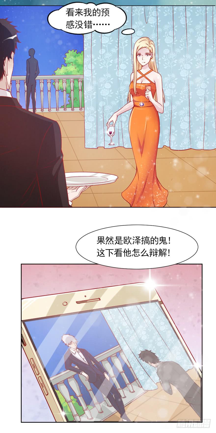 女王驾到19