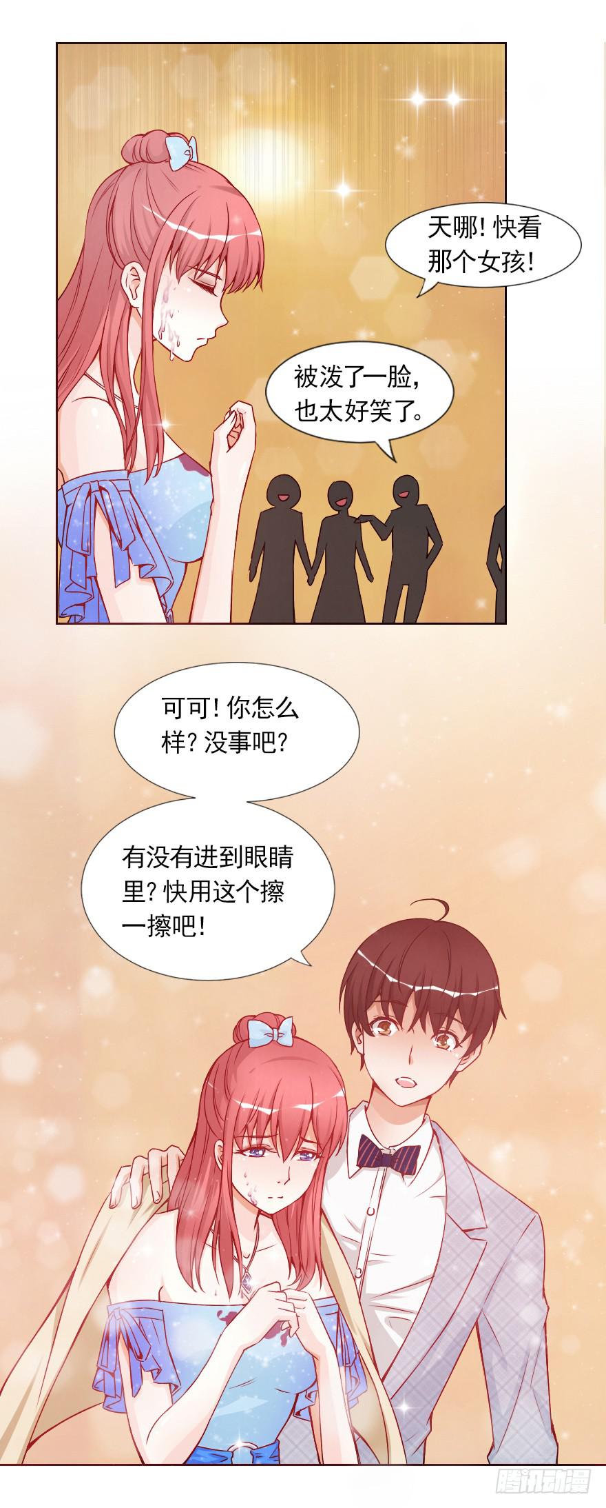 女王驾到2