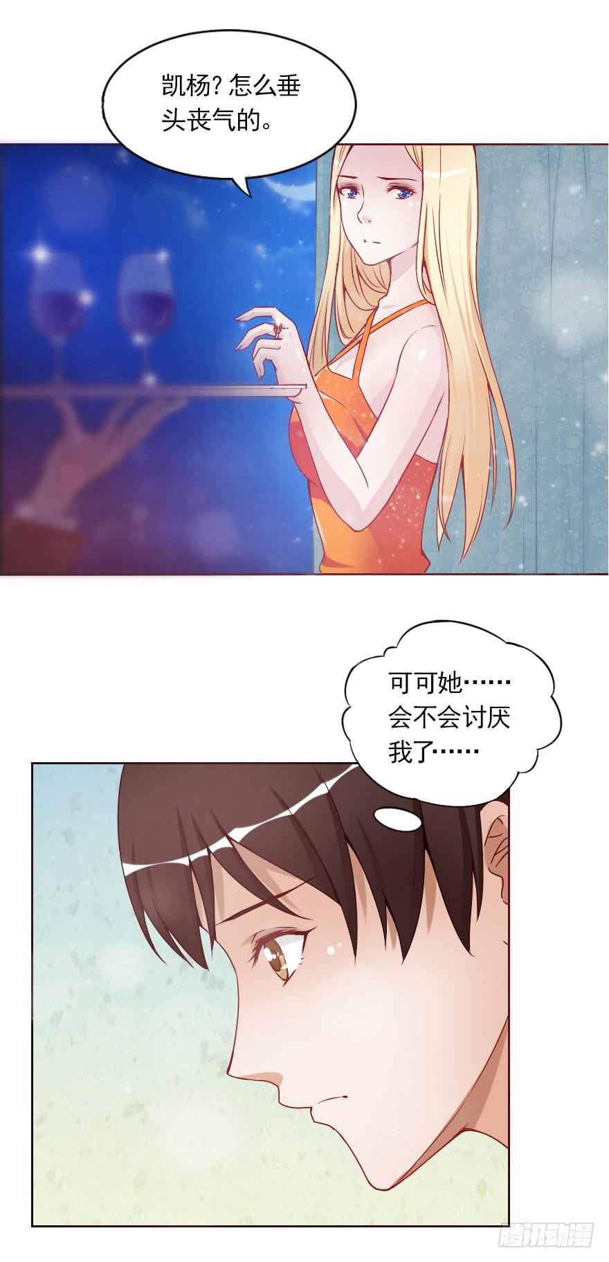 女王驾到20