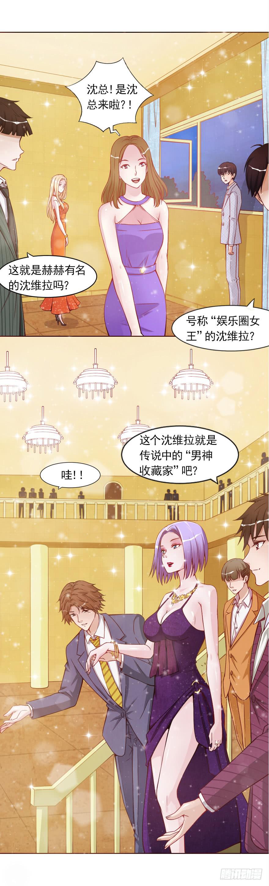 女王驾到22