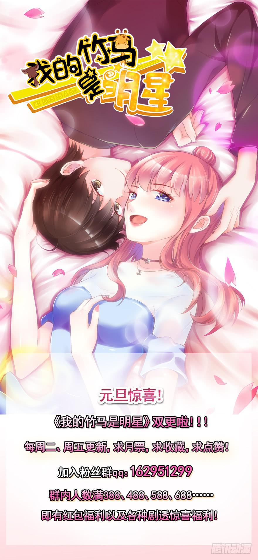 女王驾到23