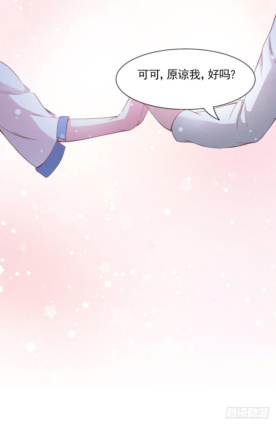 惊现富二代12