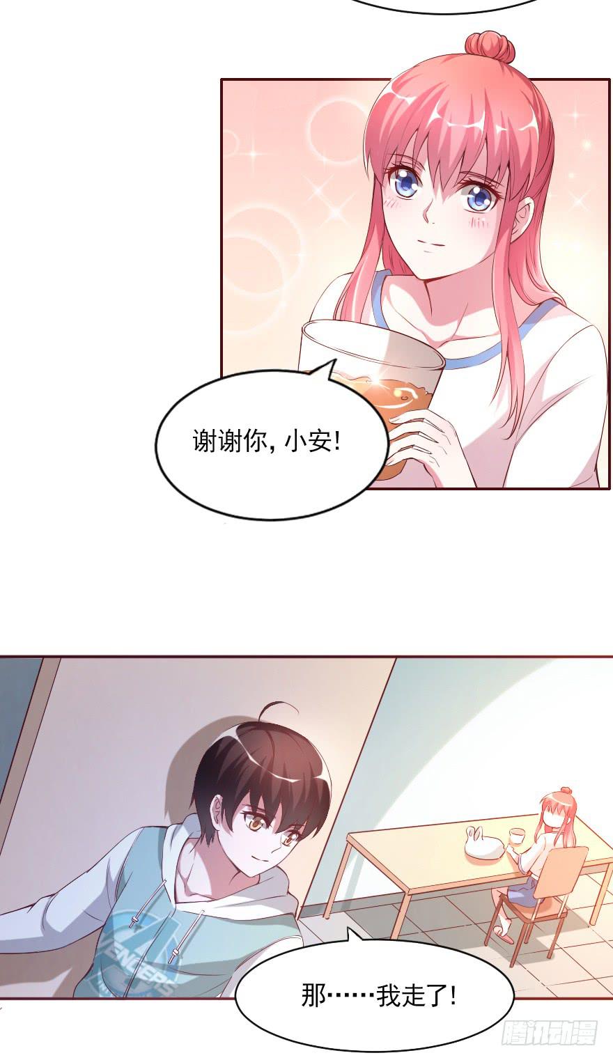 惊现富二代20