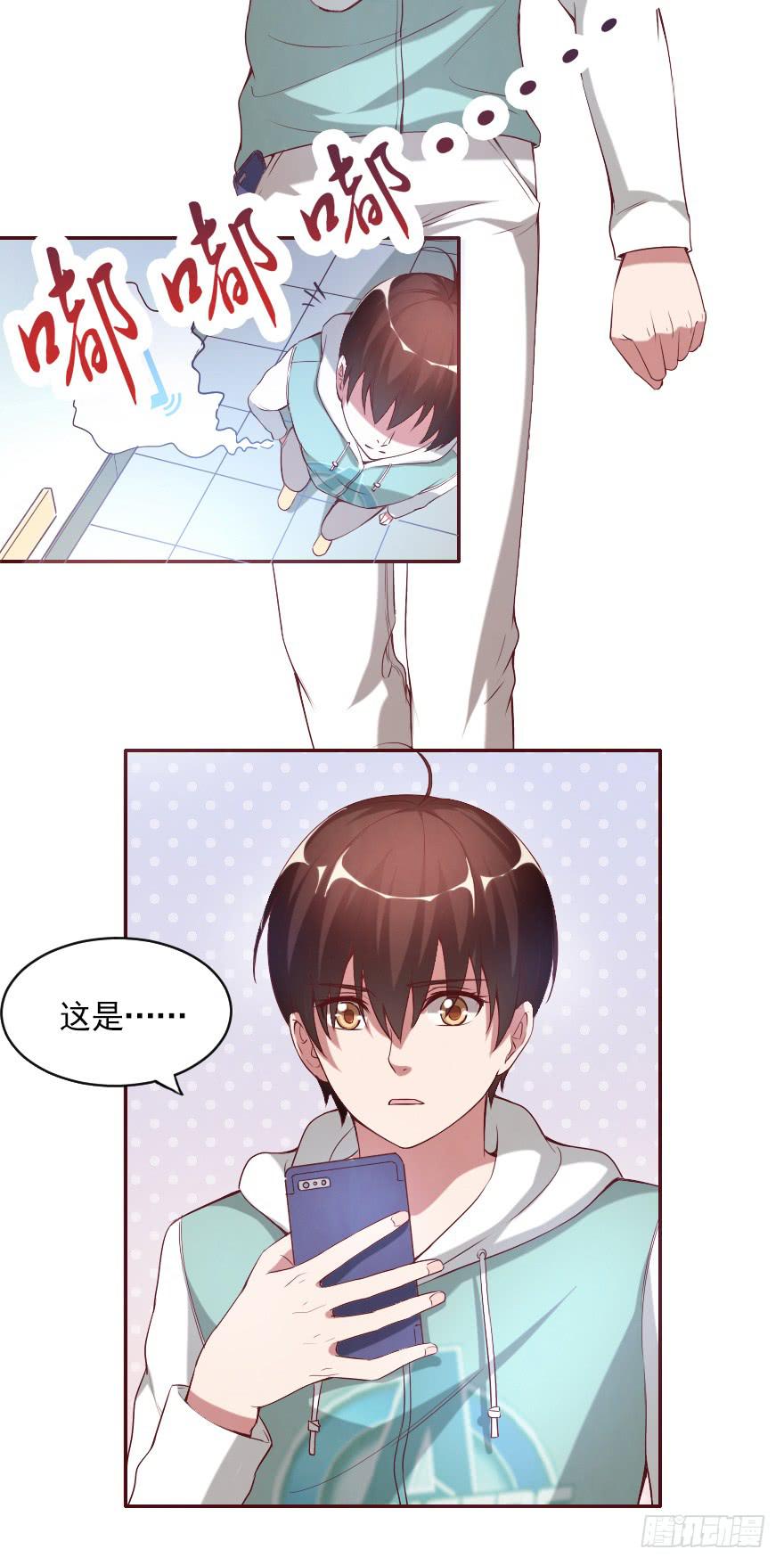 惊现富二代22