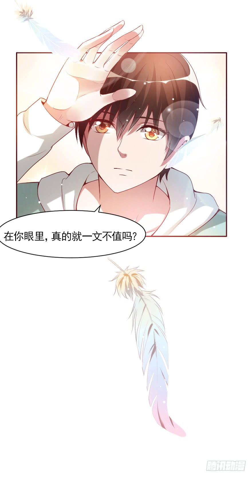 惊现富二代33