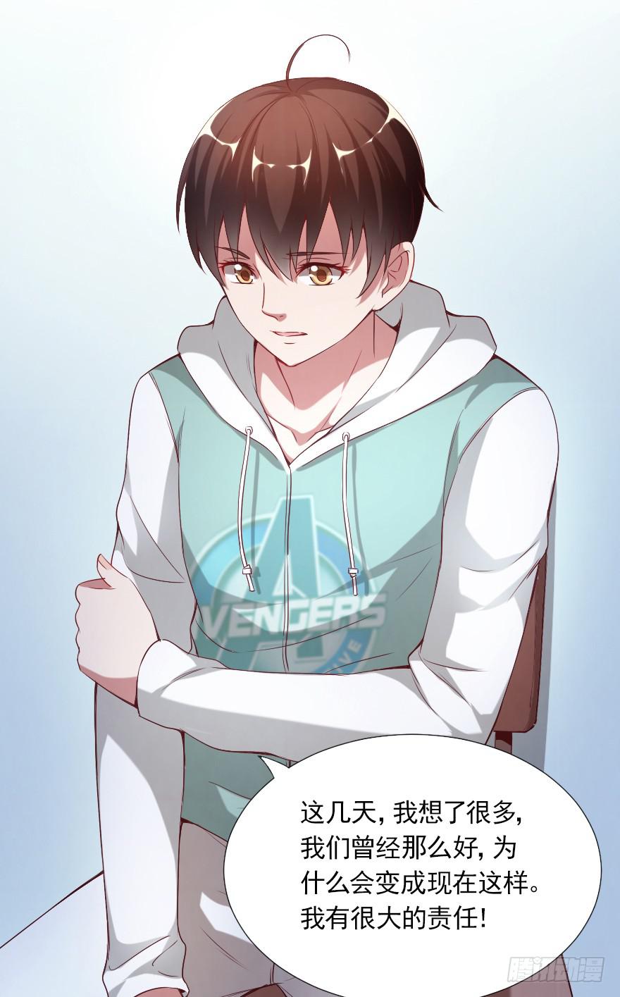 惊现富二代9
