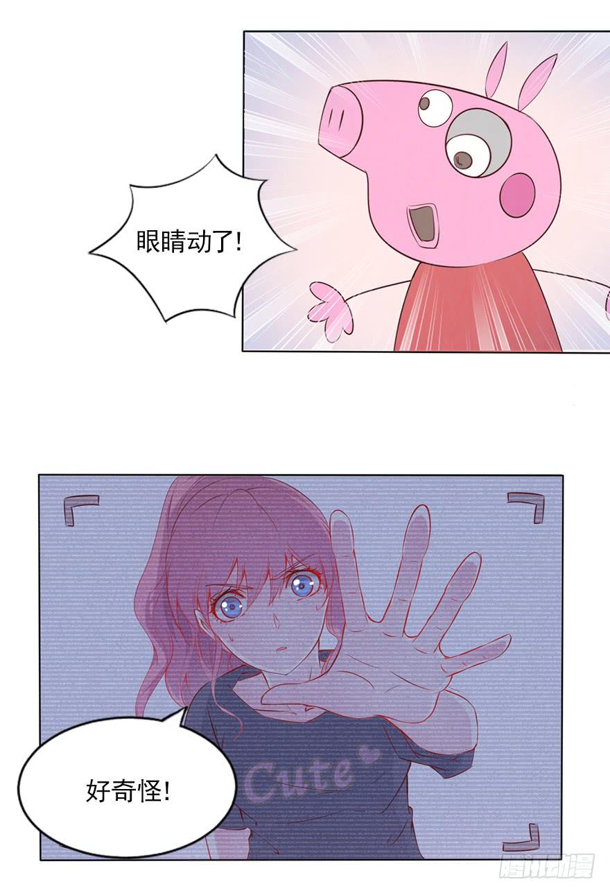 隐藏的摄像头！10