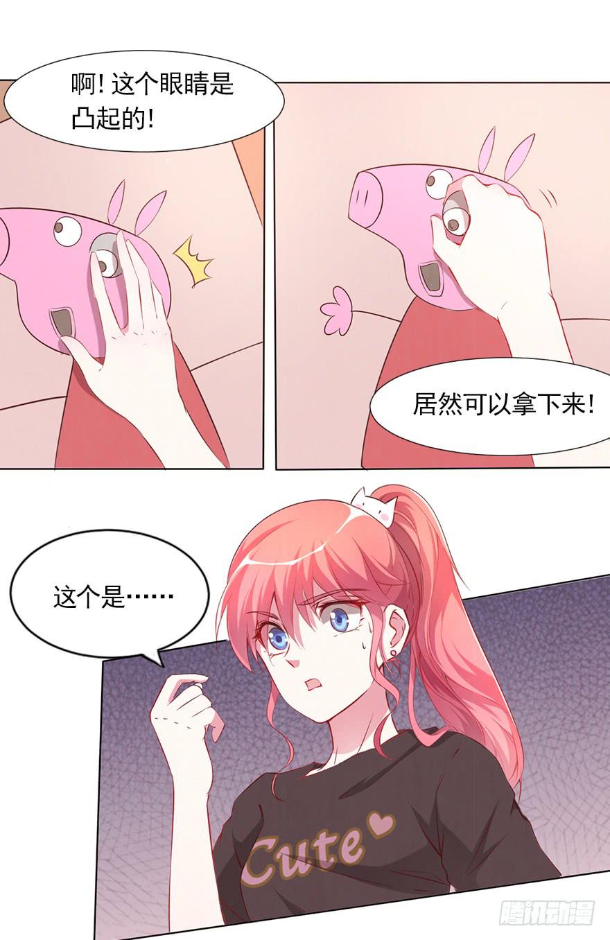 隐藏的摄像头！11