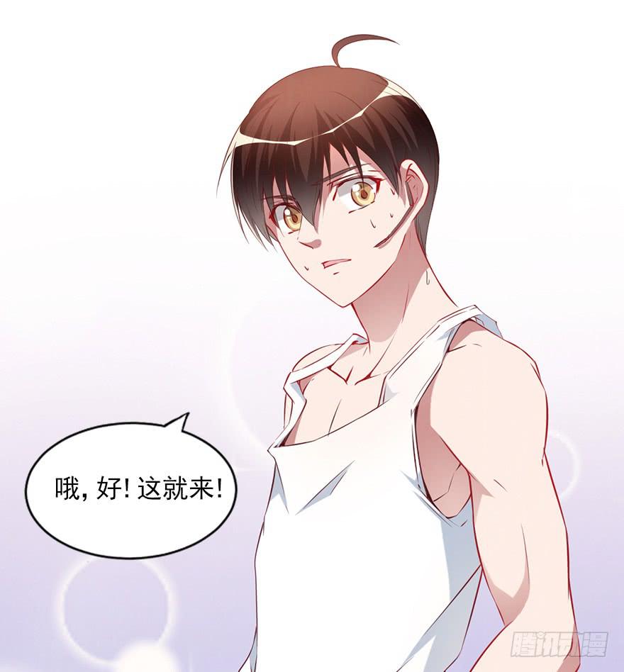 隐藏的摄像头！13