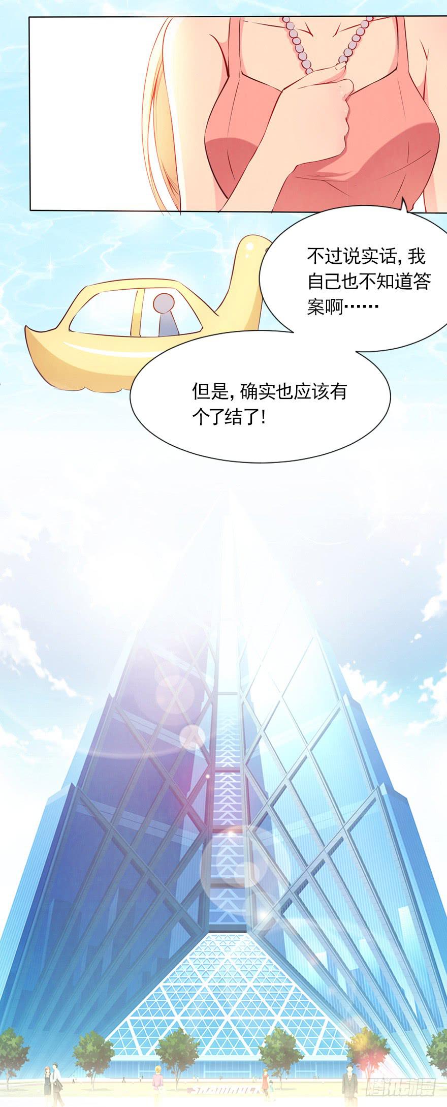 隐藏的摄像头！6