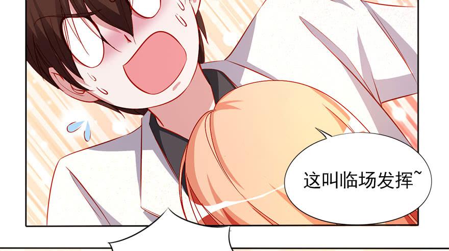 春梦一场10