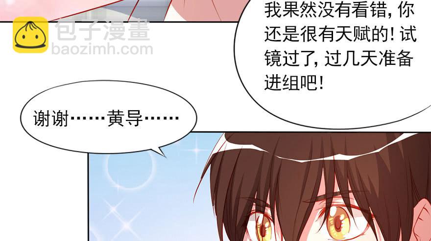 春梦一场17