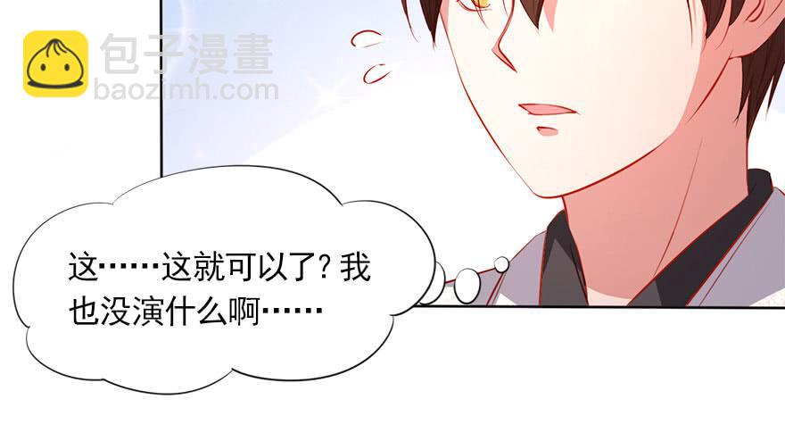 春梦一场18