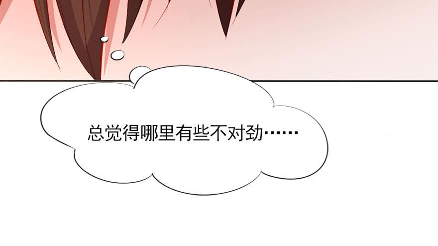 春梦一场20