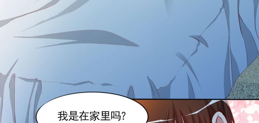 春梦一场24