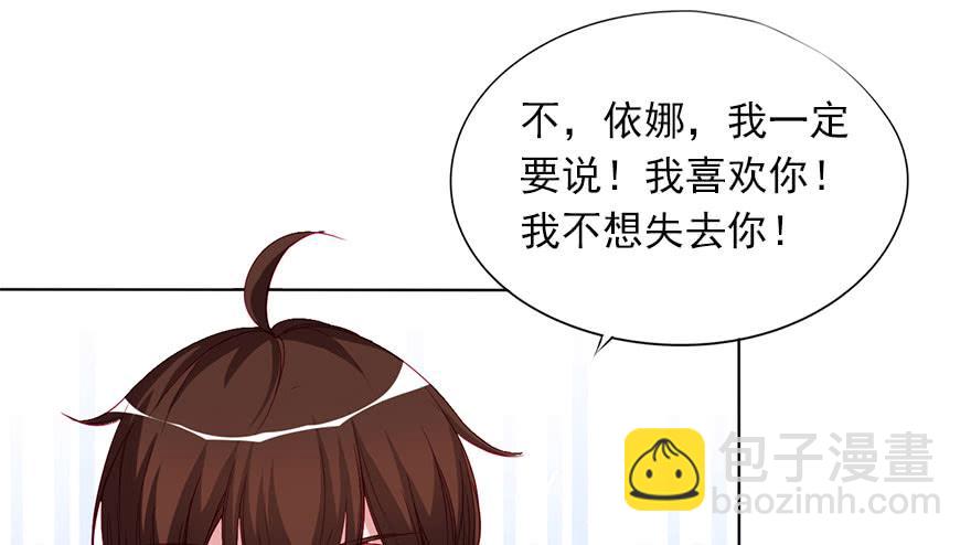 春梦一场3