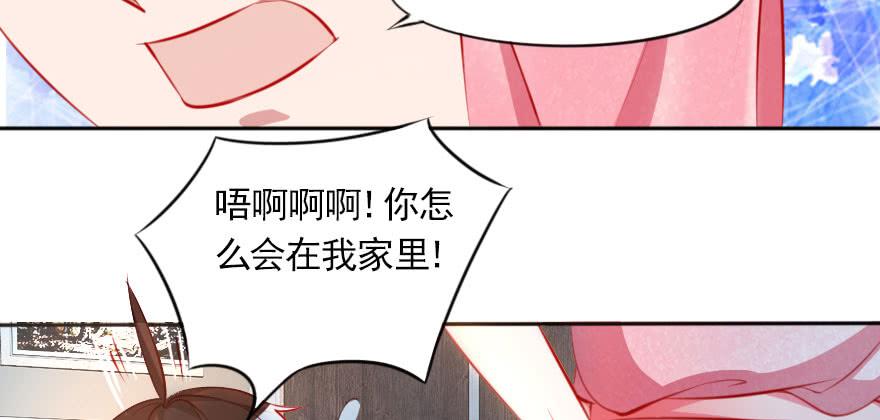 春梦一场31