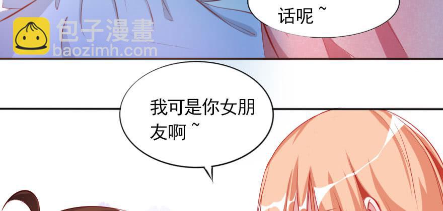 春梦一场33