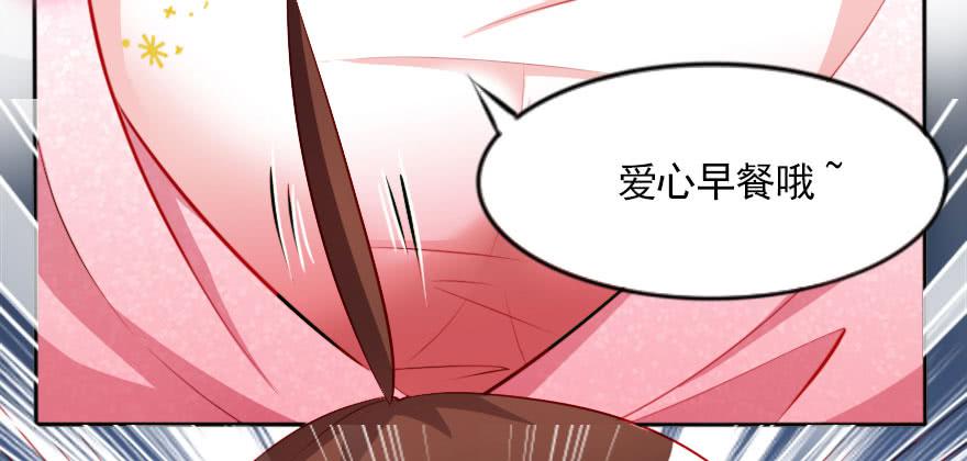 春梦一场38