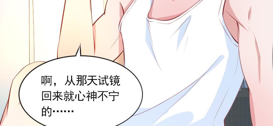 春梦一场57